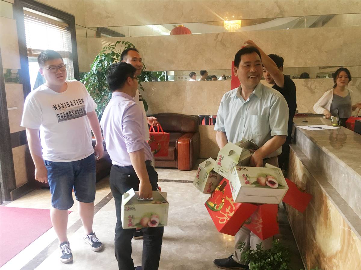 long8-龙八(中国)唯一官方网站