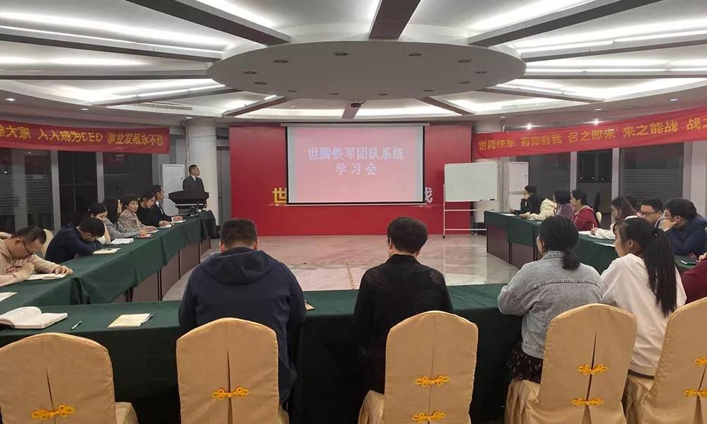 long8官方网站铁军训战结合大练兵职业素养培训会