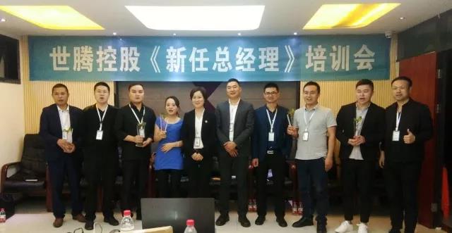 新的起航，，，long8官方网站护航