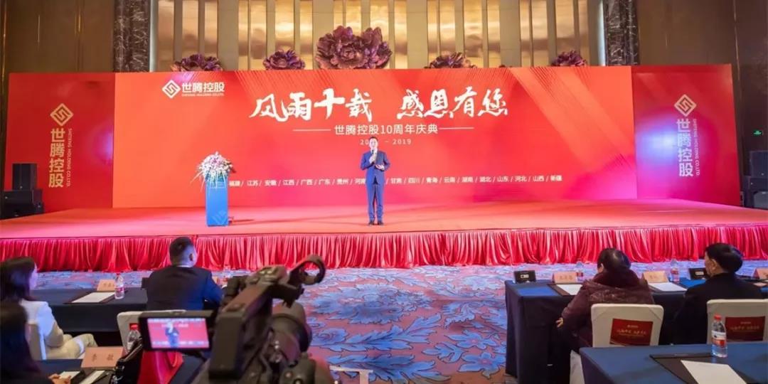 long8-龙八(中国)唯一官方网站