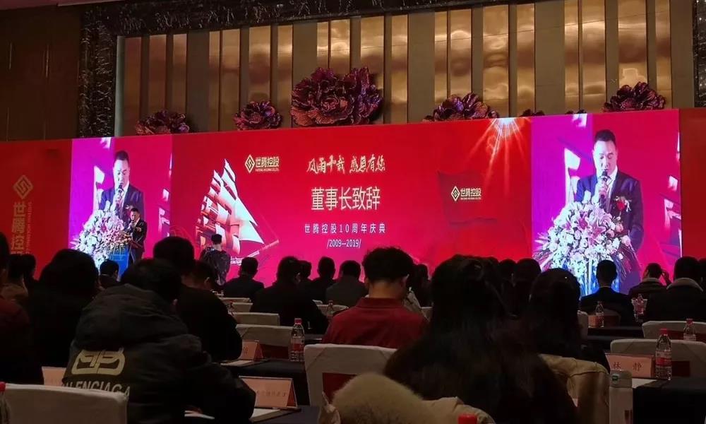 long8-龙八(中国)唯一官方网站