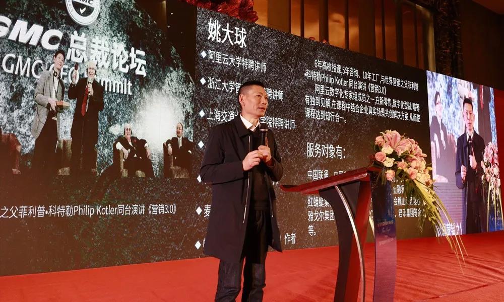 long8-龙八(中国)唯一官方网站