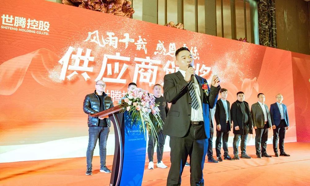 long8-龙八(中国)唯一官方网站