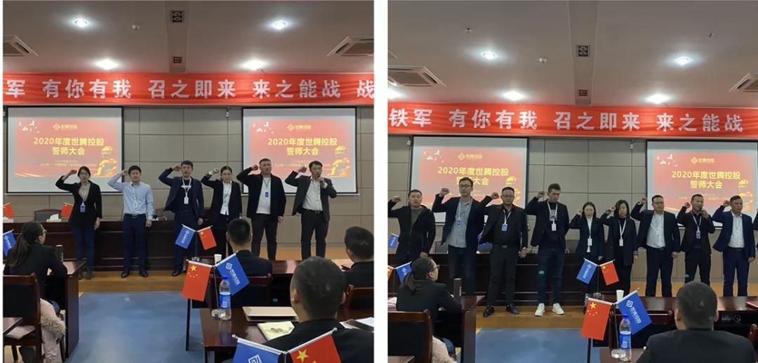 long8-龙八(中国)唯一官方网站