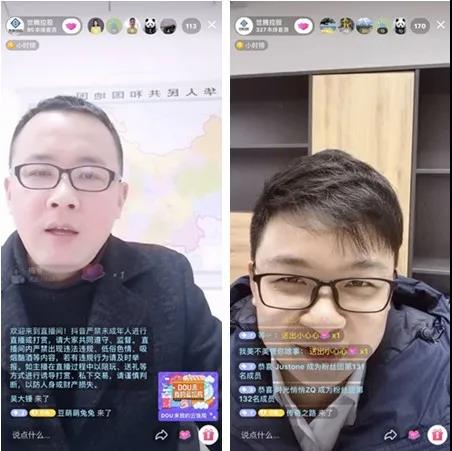 1-20032G50126321 long8-龙八(中国)唯一官方网站