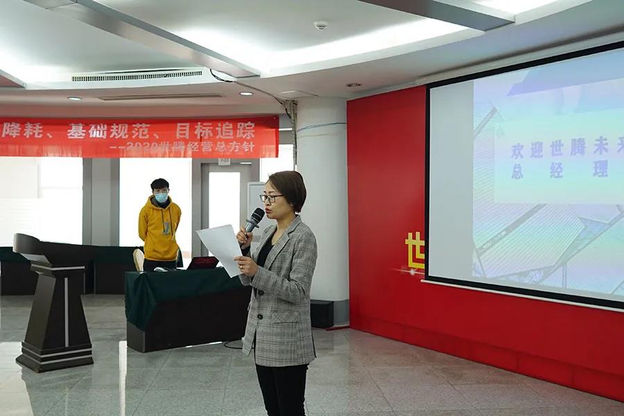 long8-龙八(中国)唯一官方网站