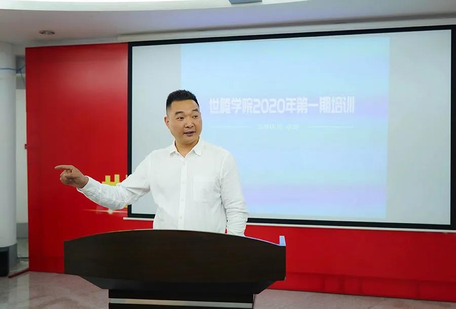 long8-龙八(中国)唯一官方网站