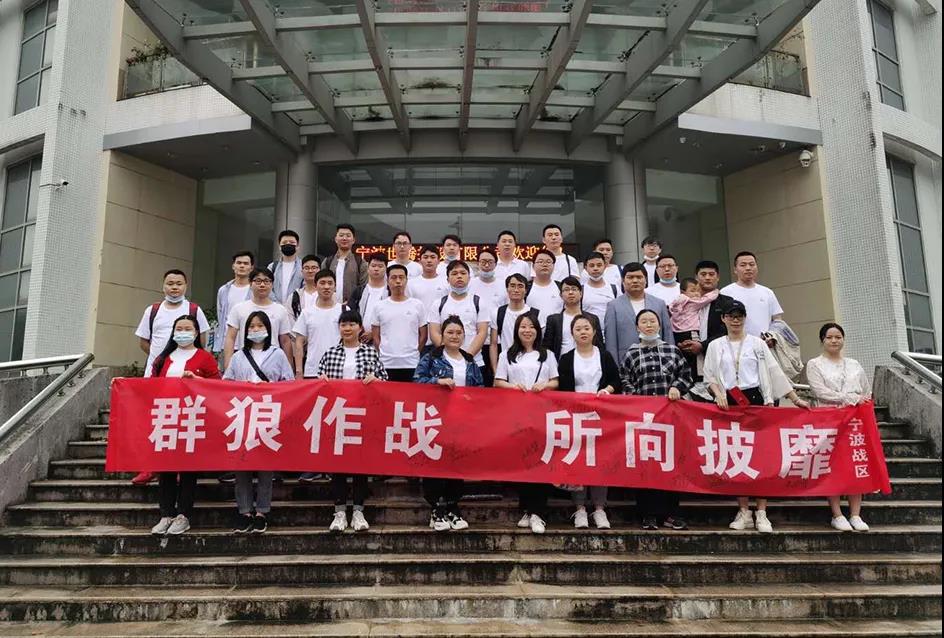 long8-龙八(中国)唯一官方网站