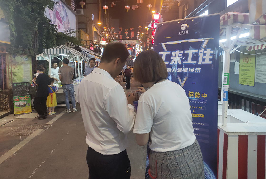 地摊热浪后，，小摊贩该何去何从？？？