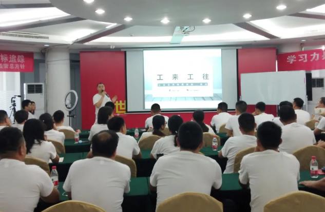 long8-龙八(中国)唯一官方网站