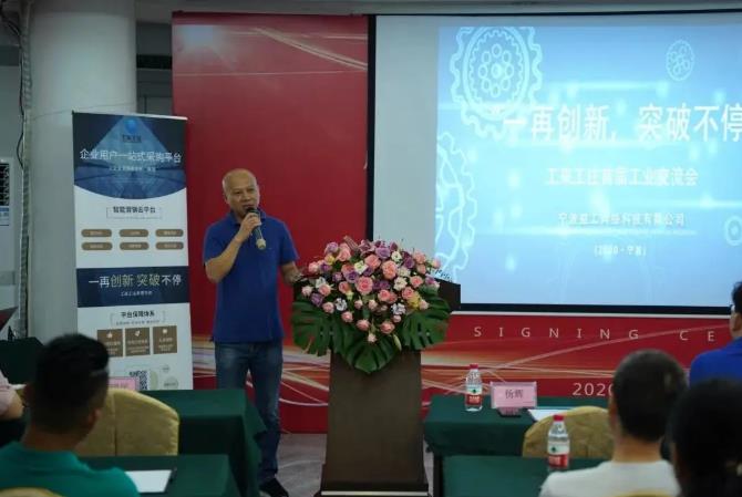 long8-龙八(中国)唯一官方网站
