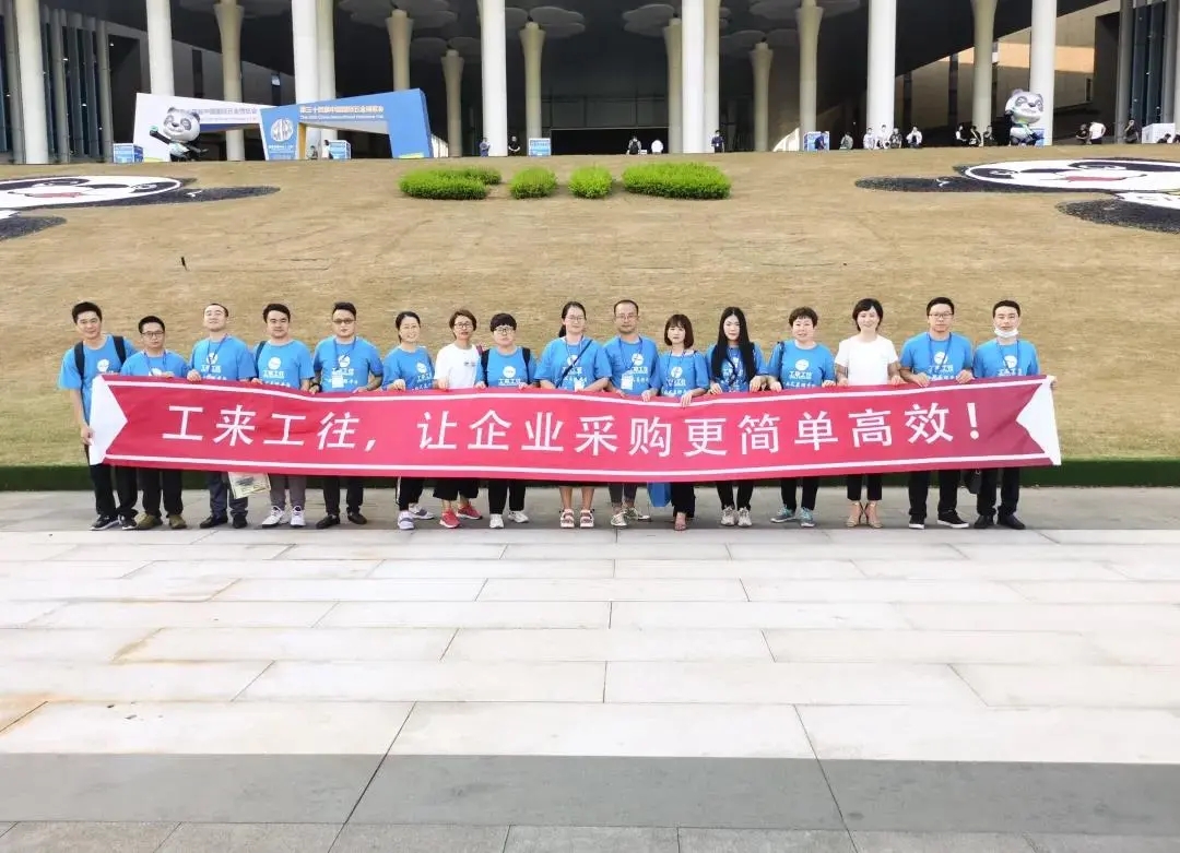 long8-龙八(中国)唯一官方网站