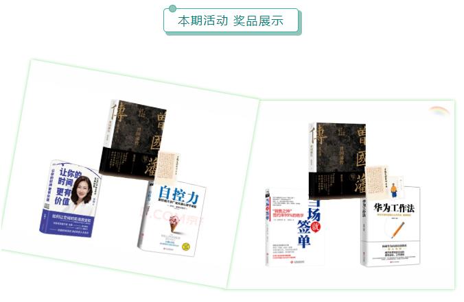 long8-龙八(中国)唯一官方网站