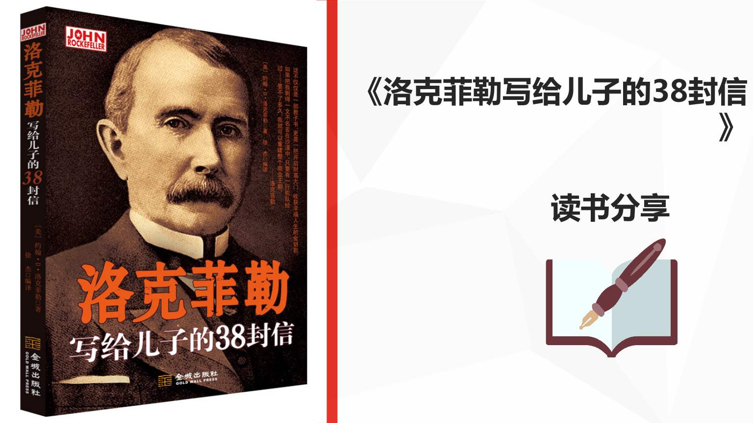 long8-龙八(中国)唯一官方网站