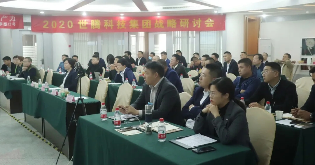 long8-龙八(中国)唯一官方网站