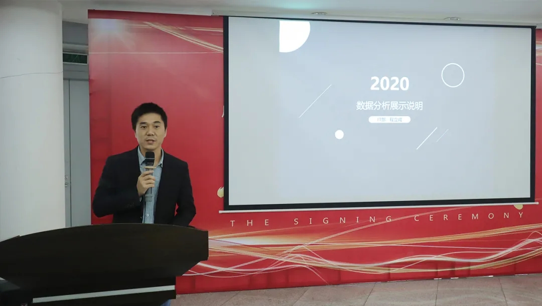 long8-龙八(中国)唯一官方网站